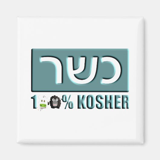 Kosher Magneet (Voorkant)