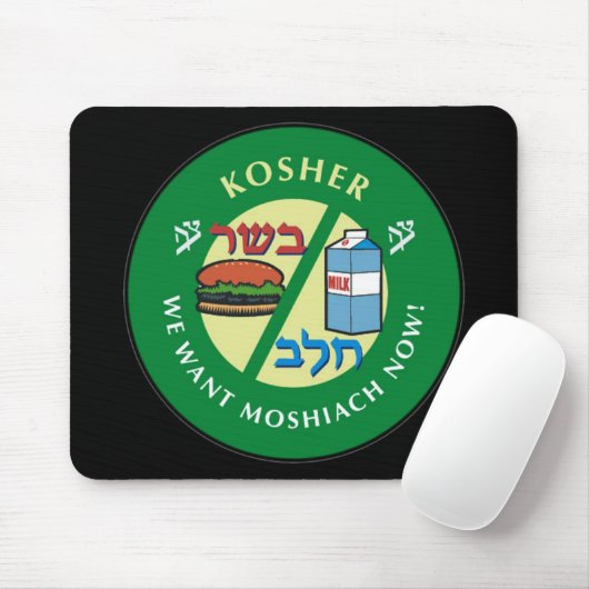 Kosher Muismat (Met muis)