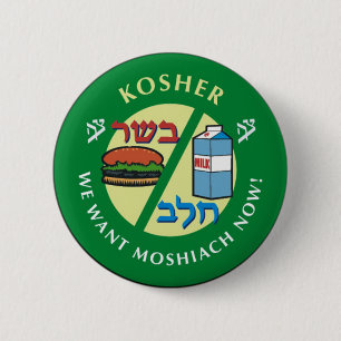 Kosher Ronde Button 5,7 Cm