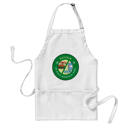 Kosher Standaard Schort (Voorkant)