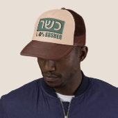 Kosher Trucker Pet (In situ)