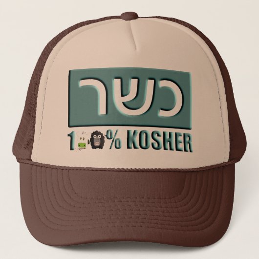 Kosher Trucker Pet (Voorkant)