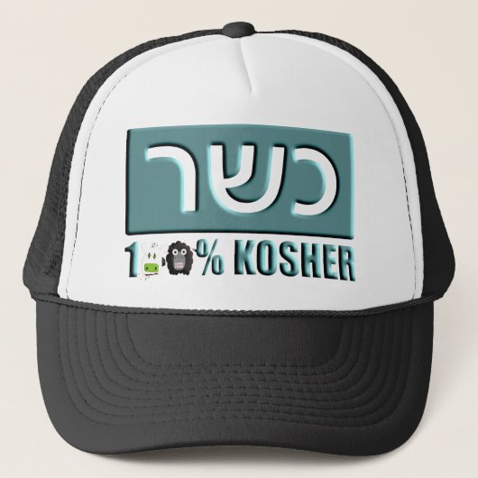 Kosher Trucker Pet (Voorkant)
