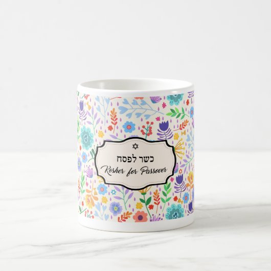 Kosher voor Passover Coffee-Mok Koffiemok (Center)