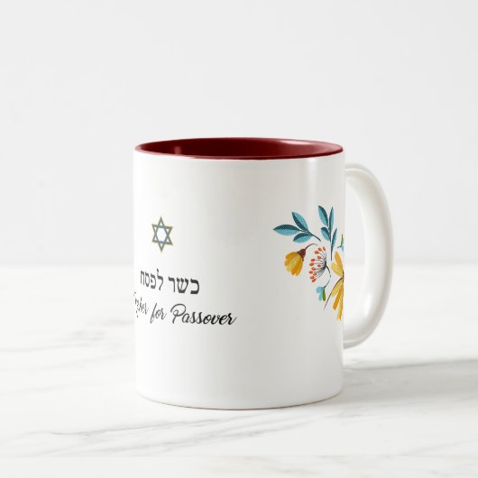 Kosher voor Passover Tweekleurige Koffiemok (Voorkant rechts)
