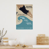 Koshiro Onchi Japanese Art Exhibition Poster (Keuken)