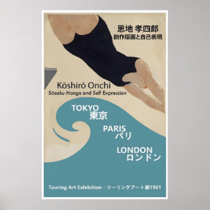 Koshiro Onchi Japanse Kunst Tentoonstelling Poster