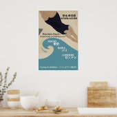 Koshiro Onchi Japanse Kunst Tentoonstelling Poster (Keuken)