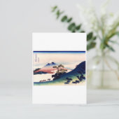 Kōshu Inume-Tōge Briefkaart (Staand voorkant)