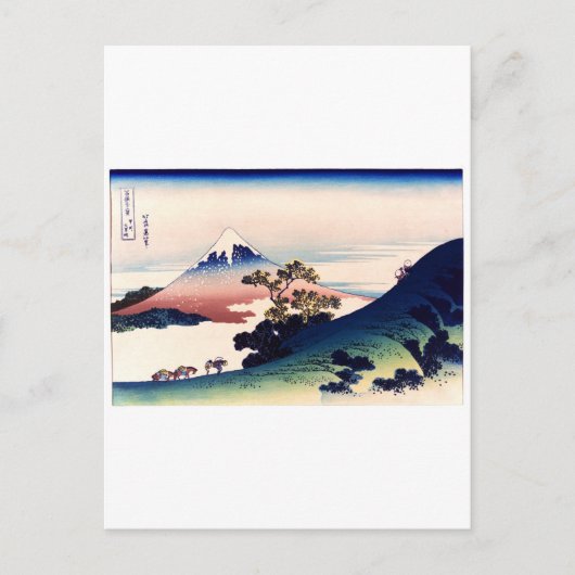 Kōshu Inume-Tōge Briefkaart (Voorkant)
