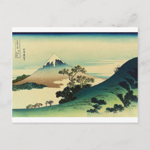 Koshu Inume Toge - Katsushika Hokusai Ukiyo-e Art Briefkaart