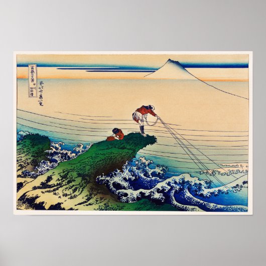 Koshu Kajikazawa door Katsushika Hokusai Poster (Voorkant)