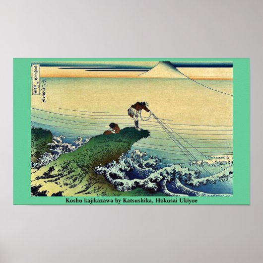 Koshu kajikazawa door Katsushika, Hokusai Ukiyoe Poster (Voorkant)