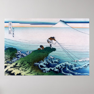 Kōshu Kajikazawa in de provincie Kai, Hokusai Poster