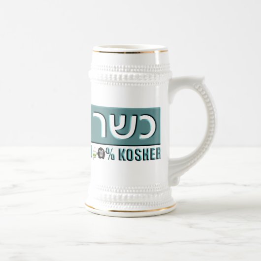 Kosjer Bierpul (Rechts)