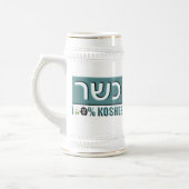 Kosjer Bierpul (Links)