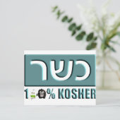 Kosjer Briefkaart (Staand voorkant)