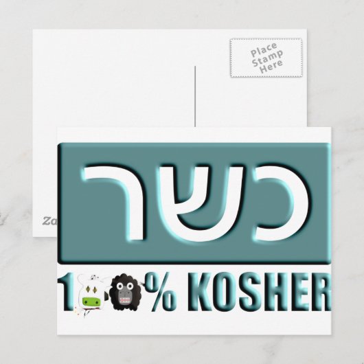 Kosjer Briefkaart (Voorkant / Achterkant)