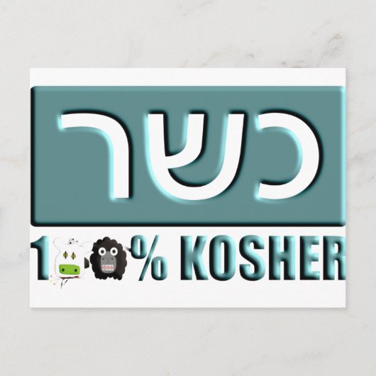 Kosjer Briefkaart (Voorkant)