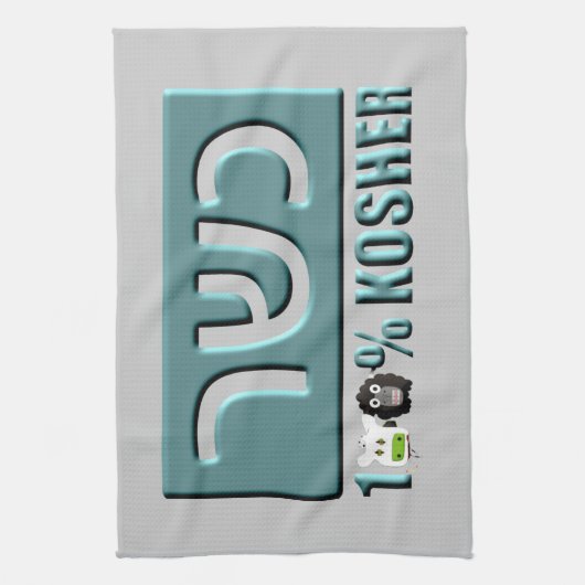 Kosjer Handdoek (Verticaal)