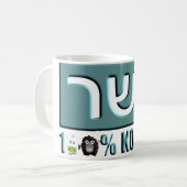 Kosjer Koffiemok (Voorkant links)