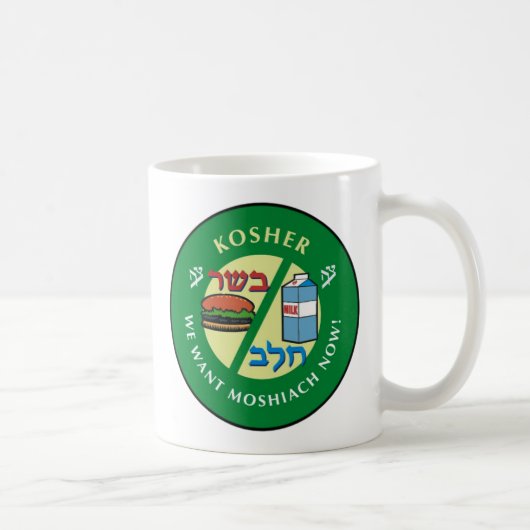 Kosjer Koffiemok (Rechts)