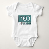 Kosjer Romper (Voorkant)