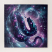 Kosmische Slang Zodiac Sterrenstelsel Astrologie Legpuzzel (Horizontaal)