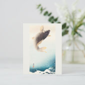 Koson - Een pompkraan Briefkaart (Staand voorkant)