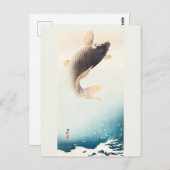 Koson - Een pompkraan Briefkaart (Voorkant / Achterkant)