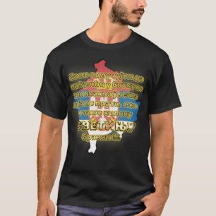 Kosovo je srce Srbije T-shirt
