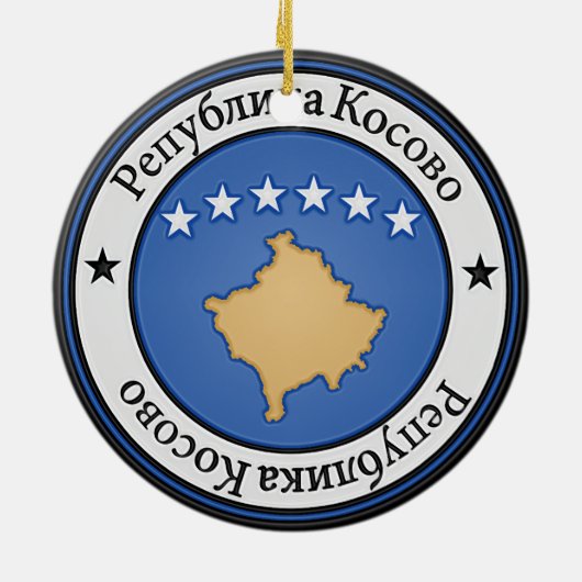 Kosovo Round Emblem Keramisch Ornament (Achterkant)