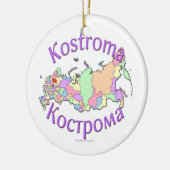 Kostroma Russia Map Ornament (Links)