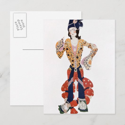 Kostuum voor Nijinsky in het ballet Briefkaart (Voorkant / Achterkant)