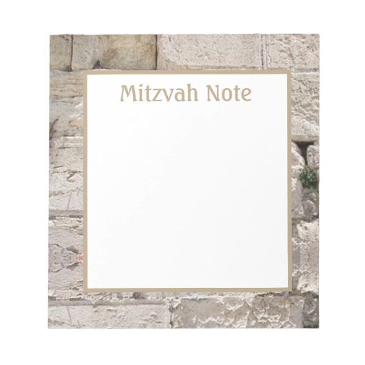 Kotel Jeruzalem Stone Mitzvah Notities Notitieblok (Voorkant)