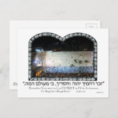 Kotel of Westerne muur bij nacht Briefkaart (Voorkant / Achterkant)
