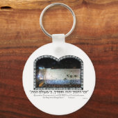 Kotel of Westerne muur bij nacht Sleutelhanger (Voorkant)