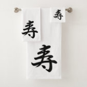 Kotobuki - Japanse felicitaties Bad Handdoek (Insitu)