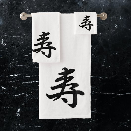 Kotobuki - Japanse felicitaties Bad Handdoek