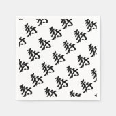 Kotobuki - Japanse felicitaties Servet (Voorkant)