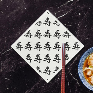 Kotobuki - Japanse felicitaties Servet