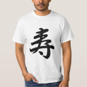 Kotobuki - Japanse felicitaties T-shirt (Voorkant)