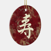 Kotobuki - Vieren in Japans Ornament (Rechts)