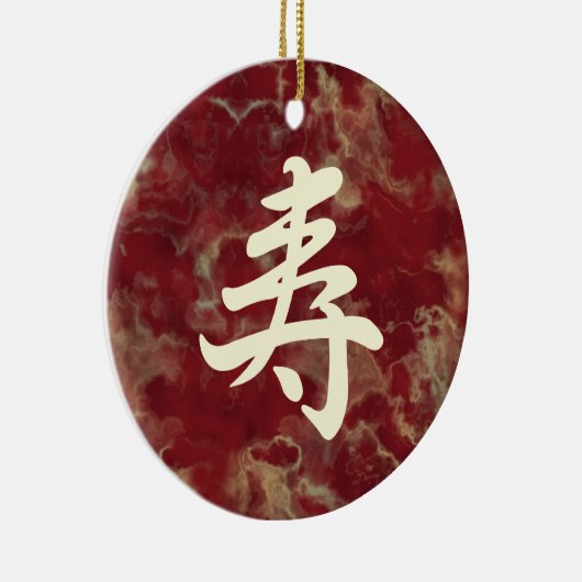 Kotobuki - Vieren in Japans Ornament (Rechts)