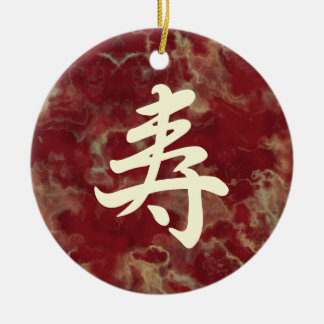 Kotobuki - Vieren in Japans Ornament