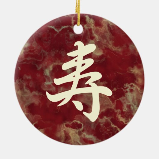 Kotobuki - Vieren in Japans Ornament (Achterkant)