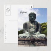 kotokuin buddha japan briefkaart (Voorkant / Achterkant)