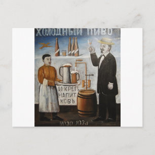 Koud bier (bord) van Niko Pirosmani Briefkaart