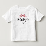 Koukla Grieks shirt<br><div class="desc">Perfect geschenk voor je kleine Griekse babydoll uit yiayia en papou of theia en theio met een roze waterverf boeg en het woord 'koukla' in een moderne kalligrafie-Griekse brief.</div>