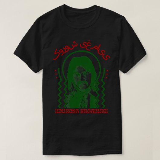 Kourosh Yaghmaei Origineel Psychedelisch Ontwerp T-shirt (Design voorkant)